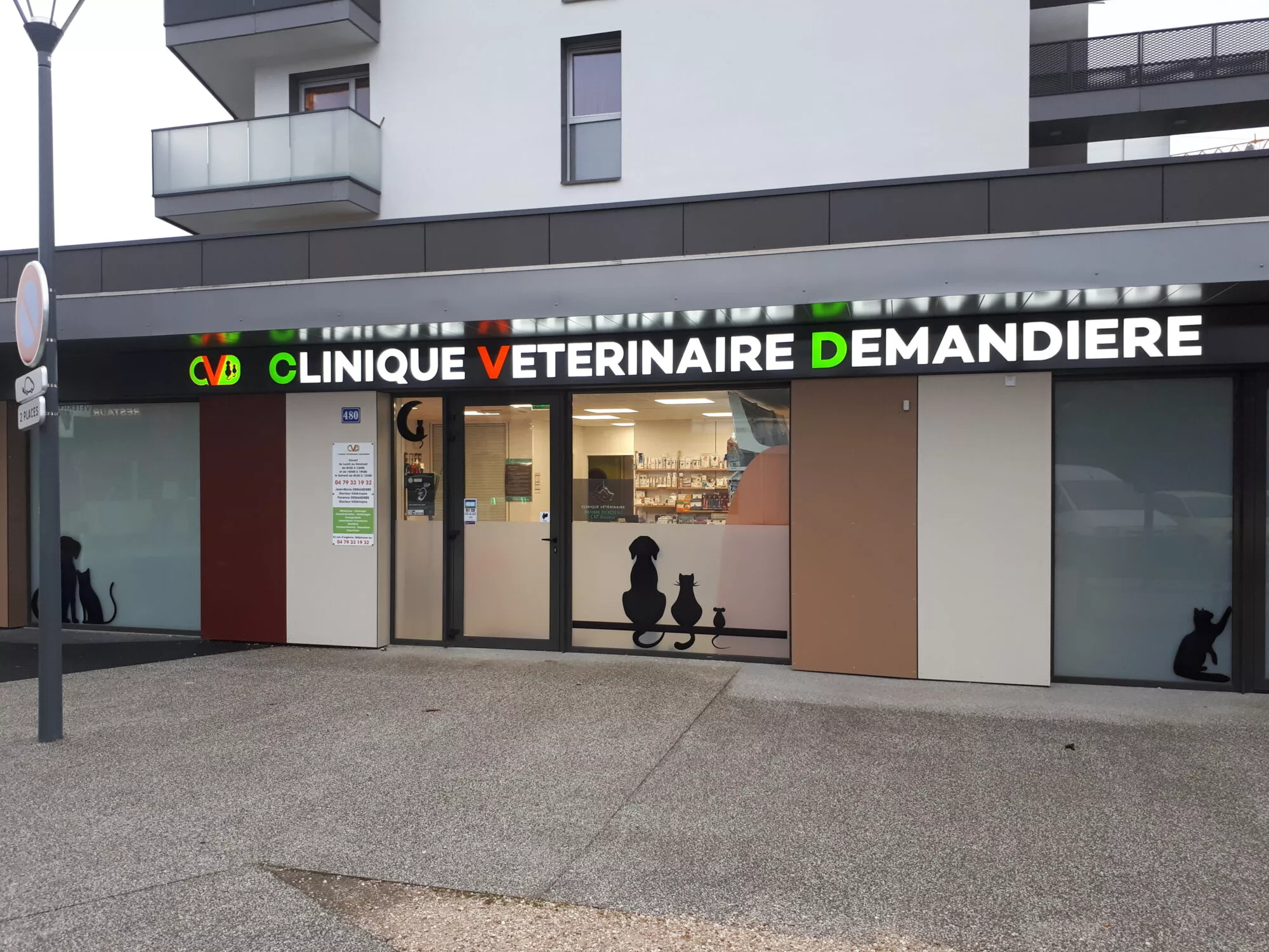 Image de Florence DEMANDIERE et Aurore DELEPLANCQUE